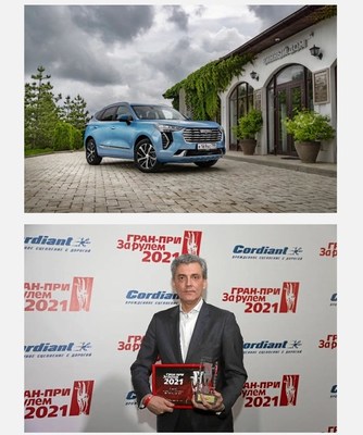 HAVAL JOLION won the 16th National 2021 SUV Award of 4X4 Club in Russia