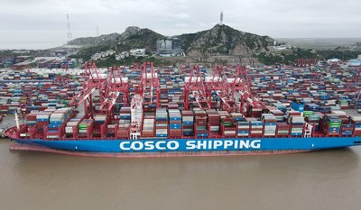 Aerial photo taken on Oct. 13, 2021 shows the container ship Libra of China's COSCO Shipping at Shanghai Yangshan Port, east China.